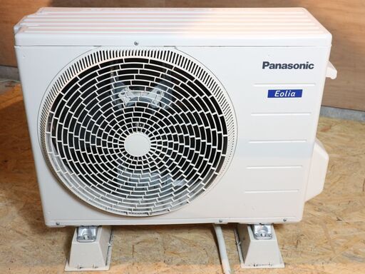 1972 パナソニック【CS-220DFL-W】2020年 6畳 エアコン 中古 1972 パナソニック【CS-220DFL-W】2020年 6畳 エアコン 中古