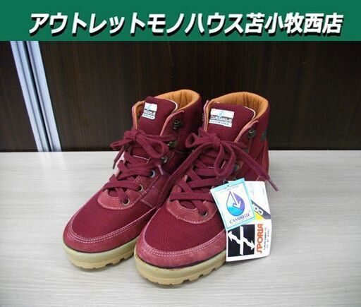 未使用保管品 FUJIKURA caravan トレッキングシューズ 24.0EE㎝ 登山靴 エンジ系 靴 キャラバン 苫小牧西店