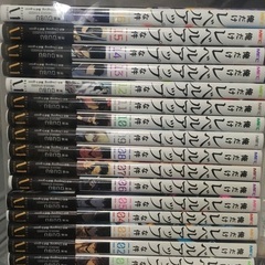 俺だけレベルアップな件　1-16