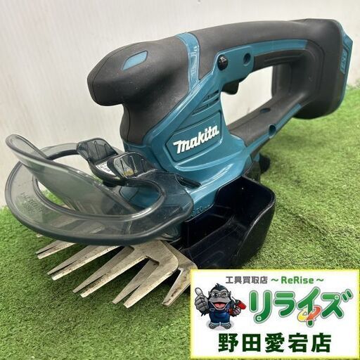 マキタ MUM604D 充電式芝生バリカン【野田愛宕店】【店頭取引限定】【中古】ITBVHCL7MGPO