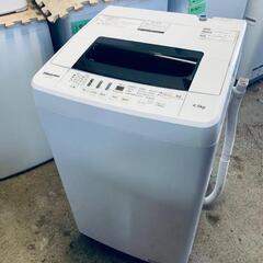 ♦️Hisense全自動電気洗濯機【2019年製】HW-T45C

