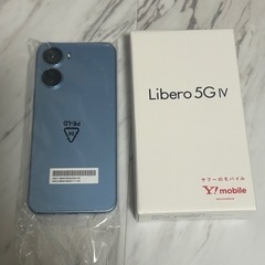 最新ZTEAndroid Libero5G Ⅳ ブルー　未使用新...