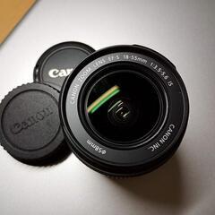 Canon ZOOM LENS EF-S 18-55mm 3.5...