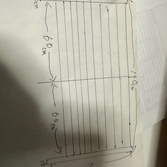 三協アルミ　門扉