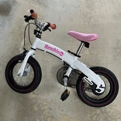 へんしんバイク　自転車　幼児用