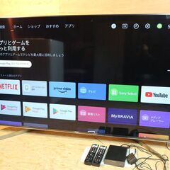 美品 65型 4K液晶テレビ KJ-65X9500G 2019年...