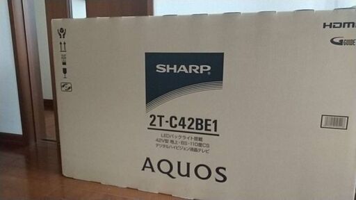 [新品未開封]液晶テレビ42型(シャープ)