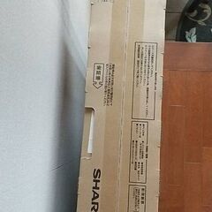 [新品未開封]液晶テレビ42型(シャープ)