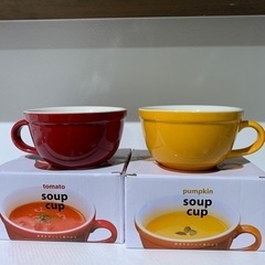 取引確認中【未使用】スープカップ