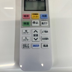 日立／エアコン2.2k】【2021年製】【6畳用】【クリーニング済】【6 