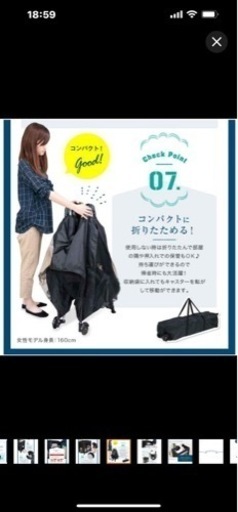 子供用品 ベビー用品 チャイルドシート