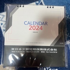 　2024年卓上カレンダー