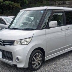 ルークス ハイウェイスター【自社ローン取扱店】購入•車検•板金、...