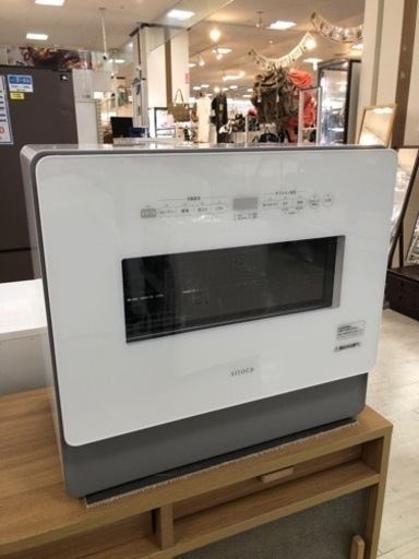 取りに来れる方限定！sｉｒｏｃａ（シロカ）の食器洗い乾燥機です！
