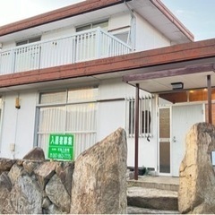 【ご入居の方決まりました】　5DK戸建て　賃貸　一軒家（一件家）...