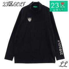 23区 GOLF ハイネック 長袖 Tシャツ ブラック LL