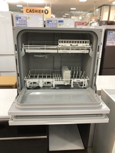 安心の6ヶ月保証付！！【Panasonic()パナソニック】取りに来れる