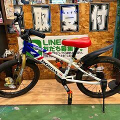 【愛品館八千代店】HONDA　D-Bike　MASTER18　ジ...