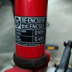電動自転車 Panasonic BE-ENCS03R