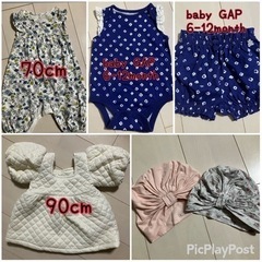 子供用品 ベビー用品 ベビー服