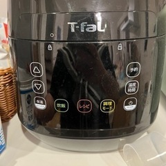 T-fal 電子圧力鍋　家電 キッチン家電 電磁調理器