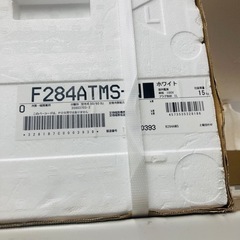 ⭐️未使用⭐️ダイキン　ルームエアコン　8〜10畳用　標準工事費込