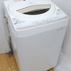 (送料無料) 2019年 極美品 5kg 洗濯機 TOSHIBA...