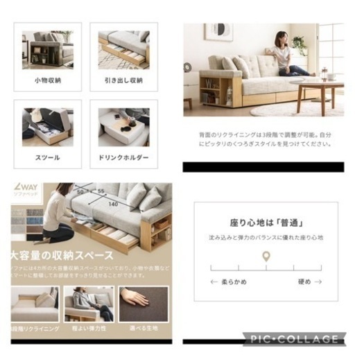 ALBERO(アルベロ) カバーリングソファ 3シーター ウォールナット ALBERO(アルベロ) カバーリングソファ 3シーター ウォールナット