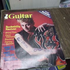 Guitar 洋書雑誌　その1