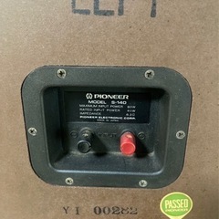 直接引き取り限定 岡山県 Pioneer スピーカー S-140  ペア パイオニア オーディオ  