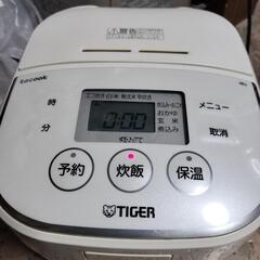 TIGER　炊飯器　tacook