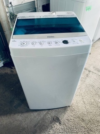 Haler 全自動電気洗濯機　JW-C45A