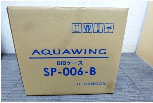 中古製氷機の通販ならテンポスドットコム | 中古 業務用製氷機 