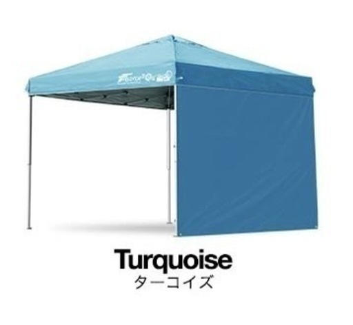 特価商品  タープテント　2.5m×2.5m その他