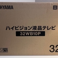 IRIS OHYAMA 32型液晶テレビ アイリスオーヤマ