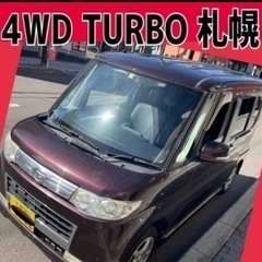 【ネット決済】札幌近郊⭕️4WDターボ⭕️タントカスタムL385...