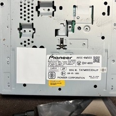 carrozzeria AVIC-RW503