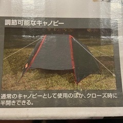 コールマン  ツーリングドームst  【限定カラー】