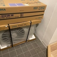新品未開封⭐︎エアコン⭐︎2023年製