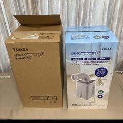 ユアサ どこでもエアコン