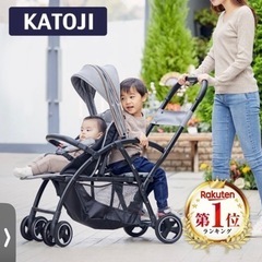 子供用品 ベビー用品 ベビーカー、バギー