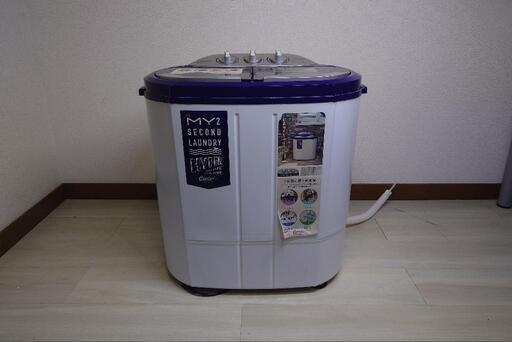 ミニ洗濯機