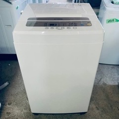 アイリスオーヤマ　全自動洗濯機　IAW-T502EN