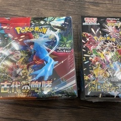 ポケモンカードBOX