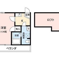 初期費用定額プラン11万円！フリーレント最大1ヶ月付【ブル…