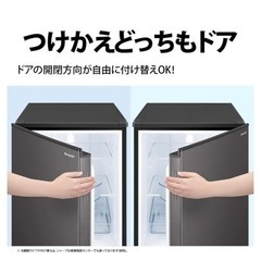 美品 SHARP 冷蔵庫 SJ-D15H-W 一人暮らし用 2022年製