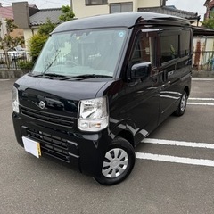 【ネット決済】交渉OK   日産　NV100クリッパーバン　令和...