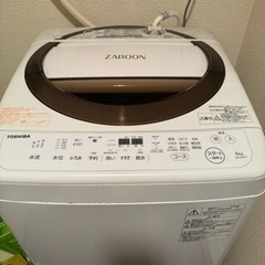 【受渡者決定済】家電 生活家電 洗濯機