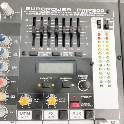 BEHRINGER PMP500 EVPOWER ベリンガー パワードミキサー