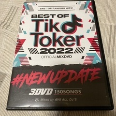 DVD  TikTok ３枚組